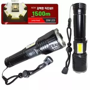 LED 충전식 서치라이트 손전등 후레쉬 야외랜턴-WFM8021