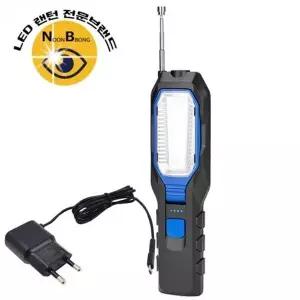 픽업툴 LED 충전식 작업등 작업 랜턴 조명-WFM8069