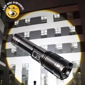 대형 캠핑 LED 충전식 손전등 야외용 후레쉬-WFM808L