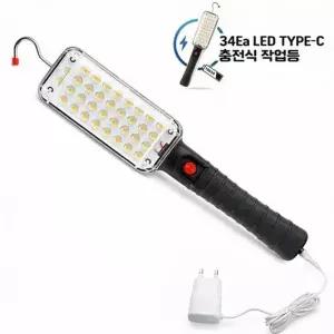 C타입 충전식 34구 LED 작업등 미니 랜턴-WFM80CB