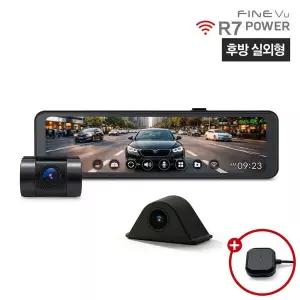 [파인뷰][etv]실외R7POWER64G자가[36004952]