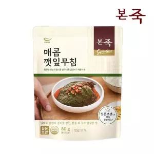 [NS홈쇼핑][본죽] 신상품 출시 매콤 깻잎무침 80g[36005273]