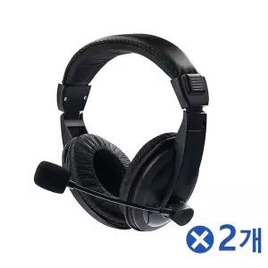 TBZ 다이나믹 사운드 보이스 게이밍 헤드셋x2개 헤드폰 선명한사운드