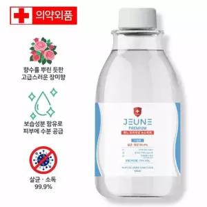 [콩심팥심]젠느 리필용 500ml