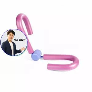 지금 필요한 력키우기 사무실 간단 허벅 력운동기구
