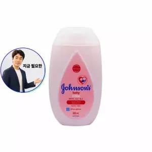 지금 필요한 존슨즈베이비 BTM 여자화장품 핑크로션300ml