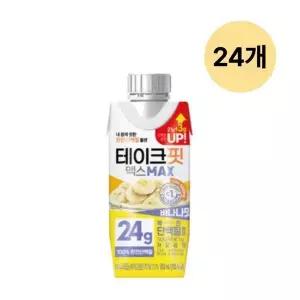 [하프클럽/기타]남양 테이크핏 맥스 바나나맛 단백질 음료 250ml 24입
