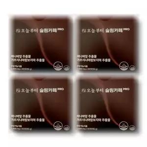 [하프클럽/기타]오늘부터 슬림카페 1500mg x 60포 4박스