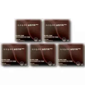 [하프클럽/기타]오늘부터 슬림카페 1500mg x 60포 5박스
