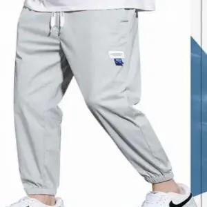 [하프클럽/]남성 조거 슬림핏 데일리룩 츄리닝