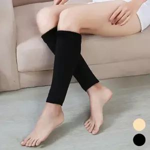 [하프클럽/셀러허브_여성트랜드패션]융 종아리슬리브 기모 데일리 아대 OBK-