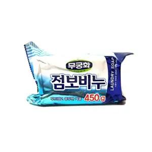 [하프클럽/]무궁화 점보 세탁 빨래 비누 450g