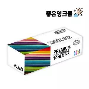 삼성 SL J1560 프린터 검정+칼라 4색 호환잉크 복합기 완제품