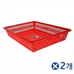 [하프클럽/]빨간색 사각 바구니 플라스틱 다용도 바스켓 정리함 6호