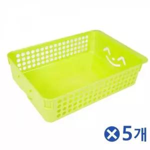 [하프클럽/]스마일 바스켓 책상 바구니 4호 손잡이 데스크 정리함 플라스틱