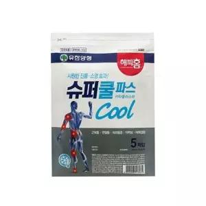 [하프클럽/]파스 쿨파스 슈퍼 붙이는 시원한 5매입