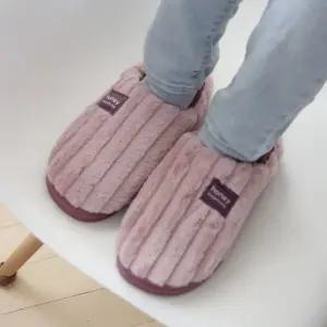 겨울 부드러운 털 실내화 층간소음방지(3colors) 퍼실내화 (W541E5C)