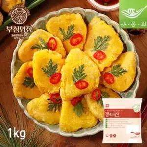 사옹원 계란옷입은 동태전 1kg [1개]