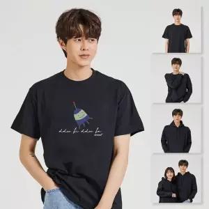 키밍 텔레파시 여행티셔츠 스트릿 단체복티셔츠 그래픽반팔티 단체반팔티 (W67C061)