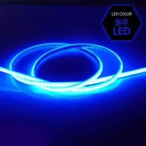 12V LED 바 블루 슬림 실리콘 면발광 차량 DIY 30cm (W571B7E)