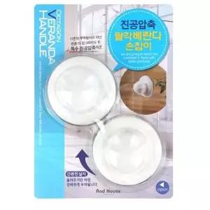 베란다 손잡이 샤시 유리 문고리 진공 유리창 창문 발코니 방문 방화문 (W613BF3)