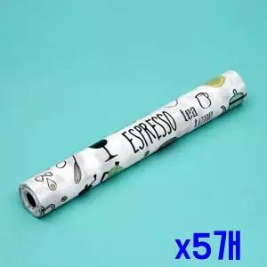 [오너클랜]TBZ 오염방지 주방 다용도 서랍매트(45cmx2m) (블루) x5개