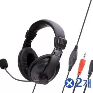 [셀러에이드]TBZ 스펀지 마이크 뮤지엄 PC 헤드셋 블랙x2개 인강헤드셋