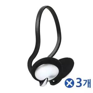 [셀러에이드]TBZ 가벼운 넥밴드형 헤드폰x3개 온라인수업듣기 pc헤드셋