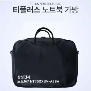 티플러스 삼성전자 노트북7 NT750XBV-A38A 노트북가방 (W6EA5B5)