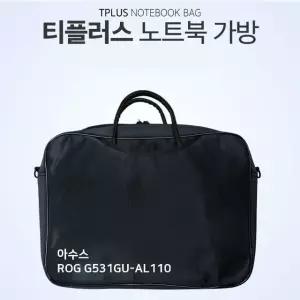 티플러스 아수스 ROG G531GU-AL110 노트북 가방 (W6EA59F)