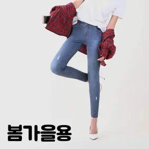 TBZ MC-SS562 제작기간소요 엘멘탈레깅스 봄가을용