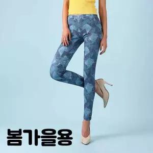 TBZ MC-SS540 제작기간소요 라이트블루레깅스 봄가을용