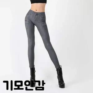 TBZ MC-SS561 제작기간소요 그레이포켓레깅스 기모안감