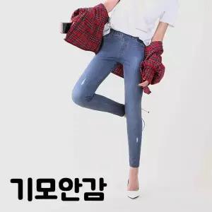 TBZ MC-SS563 제작기간소요 엘멘탈레깅스 기모안감