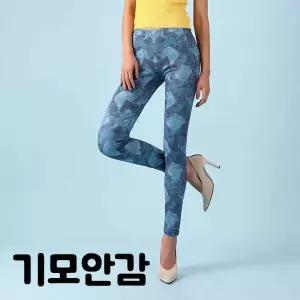 TBZ MC-SS541 제작기간소요 라이트블루레깅스 기모안감