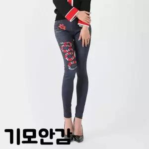 TBZ MC-SS559 제작기간소요 스네이크레깅스 기모안감