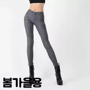 TBZ MC-SS560 제작기간소요 그레이포켓레깅스 봄가을용