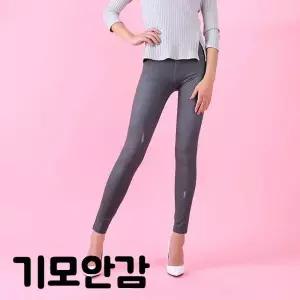 TBZ MC-SS549 제작기간소요 심플블랙 레깅스 기모안감