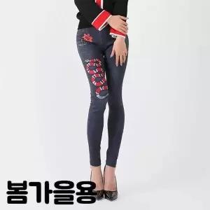 TBZ MC-SS558 제작기간소요 스네이크레깅스 봄가을용