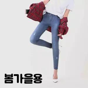 TBZ MC-SS562 제작기간소요 엘멘탈레깅스 봄가을용