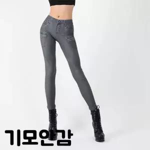 [오너클랜]TBZ MC-SS561 제작기간소요 그레이포켓레깅스 기모안감