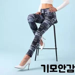 [오너클랜]TBZ MC-SS543 제작기간소요 인디고레깅스 기모안감
