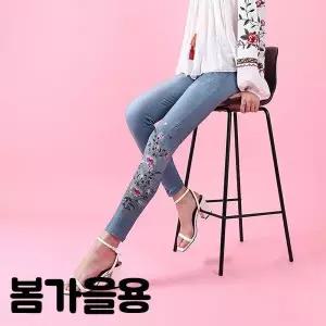 [오너클랜]TBZ MC-SS546 제작기간소요 로맨틱플라워레깅스 봄가을용