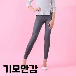 [오너클랜]TBZ MC-SS549 제작기간소요 심플블랙 레깅스 기모안감