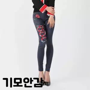 [오너클랜]TBZ MC-SS559 제작기간소요 스네이크레깅스 기모안감