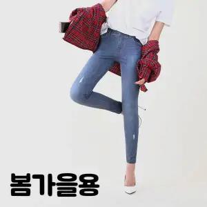 [오너클랜]TBZ MC-SS562 제작기간소요 엘멘탈레깅스 봄가을용