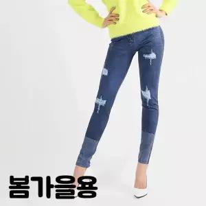 [오너클랜]TBZ MC-SS564 제작기간소요 롤업레깅스 봄가을용