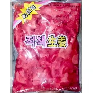 초생강 (원효 냉장 적색 1.3K) X10 포장용반찬 박스판매 회식용 분식점 피클