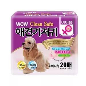 아기강아지 외출소변용 암컷기저귀 초미니형20매 애견기저귀남아용 애견기저귀 (W715C55)