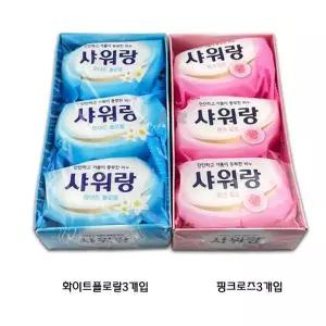 TBZ 무궁화 샤워랑비누 130g 3입